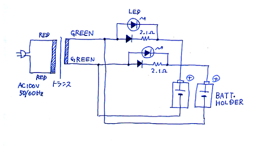 ダイソー充電器の回路図